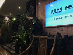-优雅岁月足浴会所