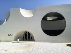 -南戴河国际娱乐中心