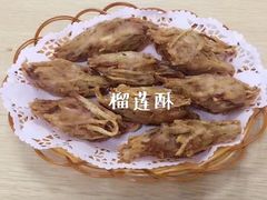 -华姐鸡粉(教育路店)