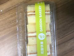 -花园饼屋·吐司蛋糕面包(星海店)