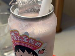 -海底捞火锅(杭州滨江九宜城店)