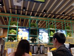 -7分甜(苏州中心店)