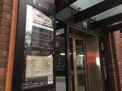 -瓦库茶馆17号(海汇港店)