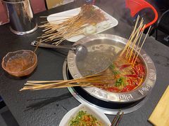 -热辣宗师·串串火锅(万达金街店)