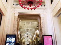 -Salon de The de Joel Robuchon(外滩18号店)