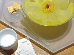 -tea’stone(新天地店)