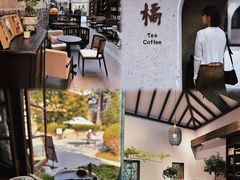 -静园(和平区)