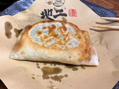 -地二手作鱼汤馄饨(上街里店)