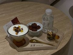 -左右Massage/Spa(长寿路店)