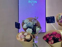 -ROIIN用心(武汉首店)