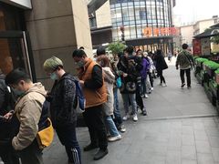 -麦当劳(龙湖时代天街店)