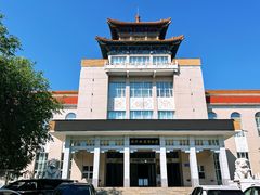 -齐齐哈尔市博物馆
