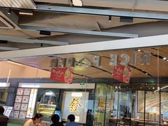 -米纸越南小馆(砂之船店)