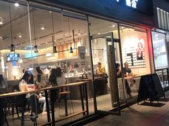 门面-喜茶(东莞汇一城店)