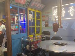 -친구亲顾韩国烤肉专门店(蓉花里店)