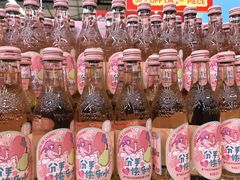 -麦德龙(南山店)