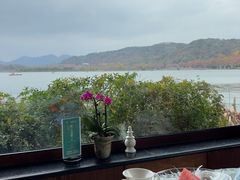 -湖畔居茶楼(湖滨店)