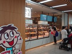 -奈雪的茶(深圳北站店)