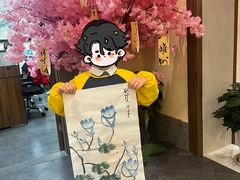 -秦汉胡同书法国画古筝围棋书院(漕宝日月光分馆)