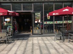 门面-汉堡王(上海凌云壹街坊店)