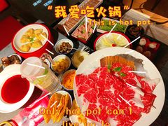 -九鼎轩脆毛肚火锅(南京东路店)