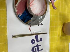 -甜阿姨·天台花园私房菜(万松园店)