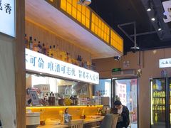 -王二爷药膳鸡(仙林学衡路店)