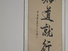 -本觉禅拍