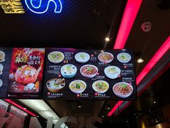 -小杨生煎(湟普汇店)