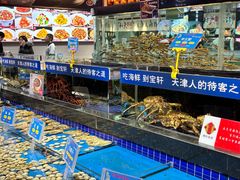 -宝轩渔府·老字号海鲜·正宗津菜(水上店)