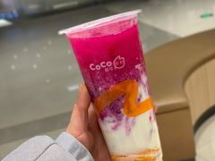 红果小姐姐-CoCo都可(西宸天街店)