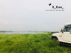 -米内日亚国家公园