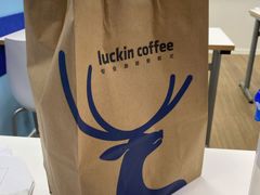 -瑞幸咖啡(新世界中心店)