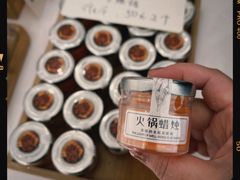-叶记鲜鹅肠火锅城(聚丰锦绣盛世店)