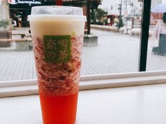 -奈雪的茶(观前街店)