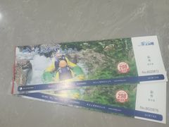 -雾灵西峰