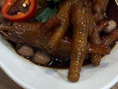 美味鲍汁凤爪-添好运点心专门店(中环IFC店)