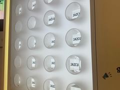 -Jazcu珍仕菓鲜榨果汁(西单大悦城店)