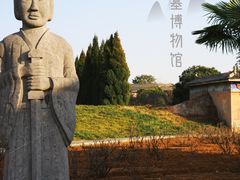 -洛阳古墓博物馆