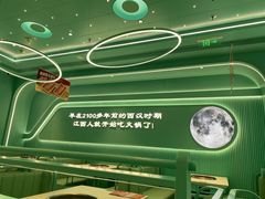 -季季红火锅(柳州城中万达二店)