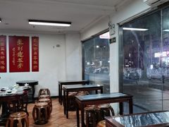 -润生堂(泰然四路店)