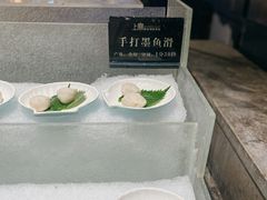 -上宴精品海鲜姿造(晶融汇旗舰店)