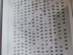 -董府·古宅餐厅