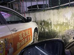 -惠州漫悦花园度假酒店(西湖水东街旗舰店)