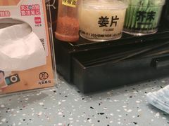-元气寿司(东方宝泰店)