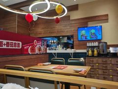 -豪客来牛排(红豆万花城店)