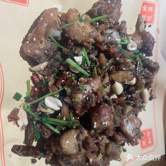 赖货兔肉