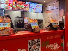 -汉堡王(洛阳王府井店)