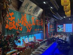 -民俗村柴火灶·景德江西菜(中国陶瓷博物馆店)