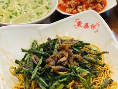 -东泰祥生煎馆(长宁路店)